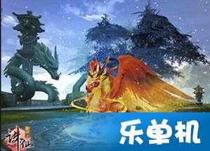 恶灵附身