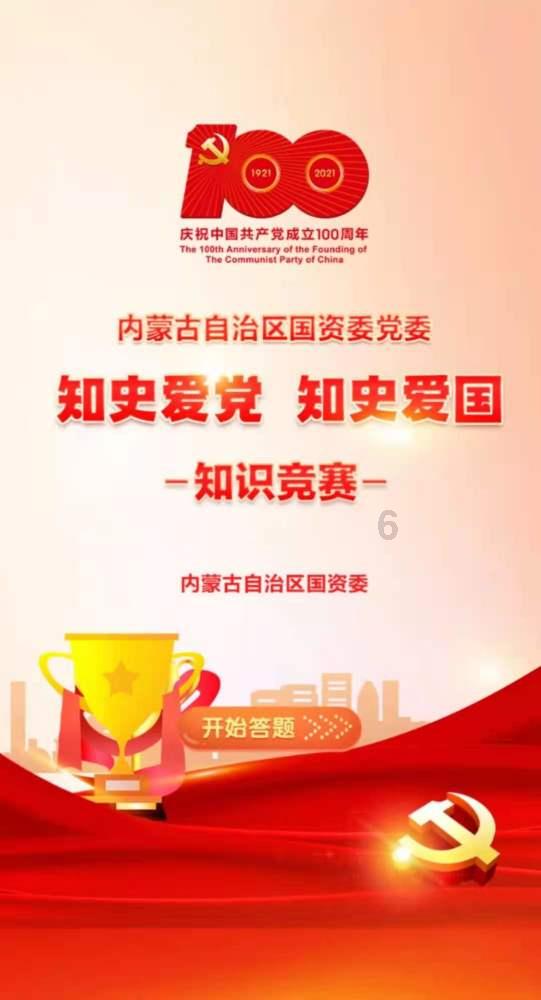 空中抛枪无敌版