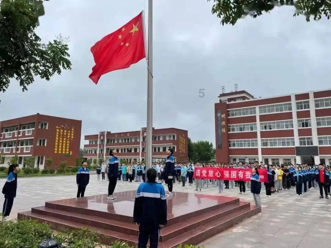 引球进框